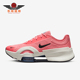 耐克正品 DO9837 Zoom 4女士耐磨运动训练鞋 602 SuperRep Nike