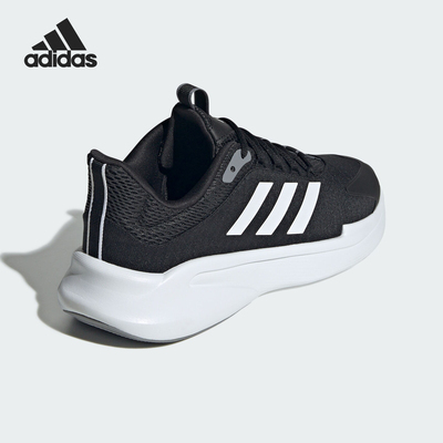 Adidas/阿迪达斯正品ALPHAEDGE男士透气缓震耐磨跑步鞋JP5226