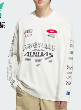 Adidas/阿迪达斯正品三叶草男士透气宽松运动赛车时尚长袖KH1200