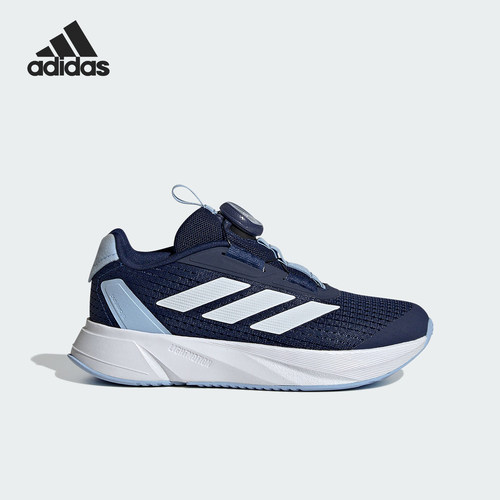 Adidas/阿迪达斯正品 DURAMO SL BOA K 儿童运动休闲鞋IH7521