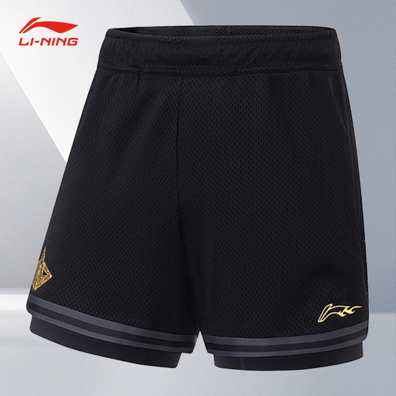 Lining/李宁正品吉米巴特勒专业篮球系列男子反光比赛短裤AAPT035