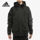 阿迪达斯正品 男子夹克外套GM4397 FUNC GM4398 JKT Adidas