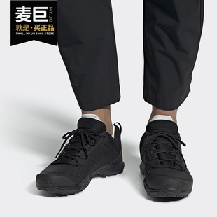 Adidas/阿迪达斯正品 TERREX AX3 BETA CW 男子户外运动鞋 G26523