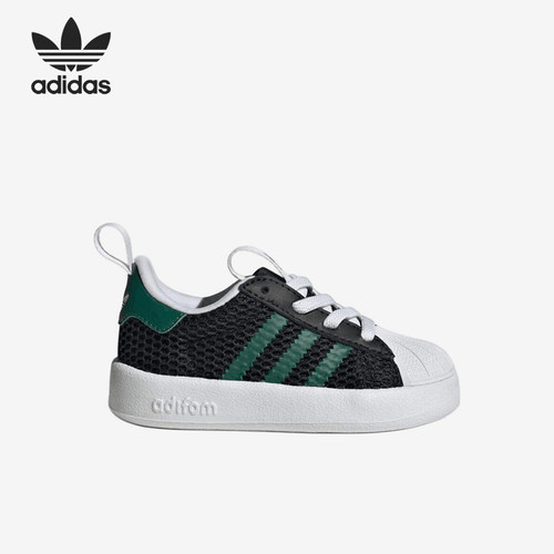 Adidas/阿迪达斯正品SUPERSTAR新款婴童黑绿色经典运动鞋IH7070