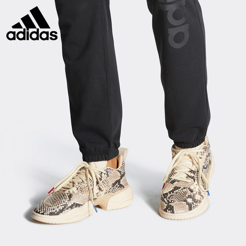 Adidas/阿迪达斯正品 SUPERCOURT RX  男女经典运动休闲鞋EH0147