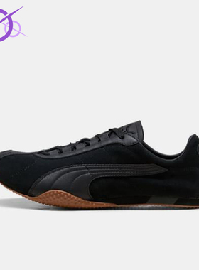 Puma/彪马正品H-ST REET男女薄底系带低帮轻盈休闲鞋403777-03