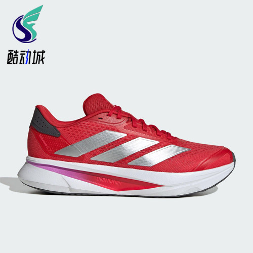 Adidas/阿迪达斯正品DURAMO SL2男士耐磨运动减震跑步鞋JS4394