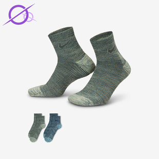 耐克正品 HV6897 2025新款 运动袜两双装 902 男女干爽舒适经典 Nike