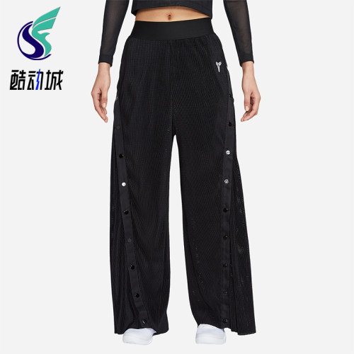 Nike/耐克正品KOBE女士褶裥排扣拼接运动休闲长裤IB0017-010