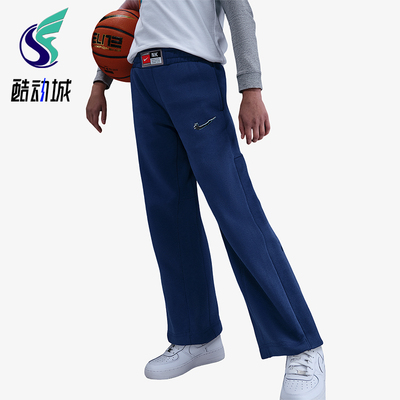 Nike/耐克正品春秋大童运动宽松加绒复古时尚休闲长裤HV0507-492