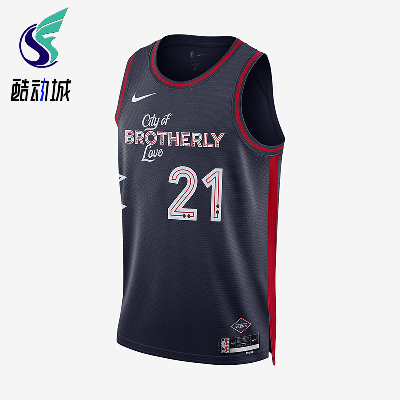 Nike/耐克正品Dri-FIT男士休闲篮球训练透气背心T恤DX8515-420,运动服/休闲服装,运动T恤,淘宝优惠券,粉丝福利购,淘宝优惠卷