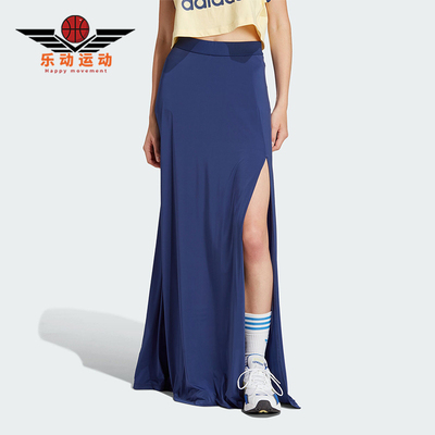 阿迪达斯女士侧开叉长裙