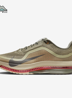 Nike/耐克正品2025冬季款男士训练气垫减震网眼跑步鞋IM6677-222