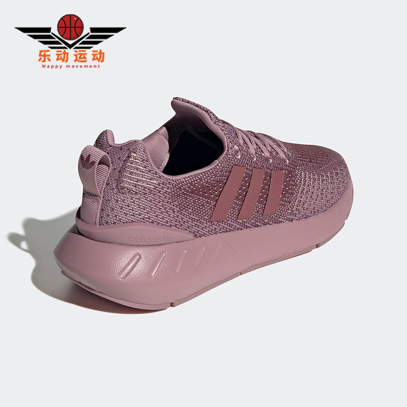 阿迪达斯正品女子跑步鞋