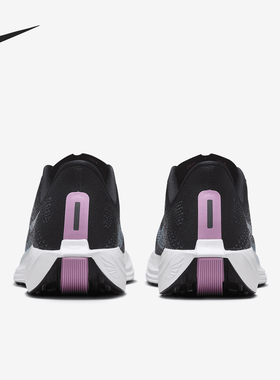 Nike/耐克正品Pegasus Plus女士公路时尚跑步鞋FQ7261-003