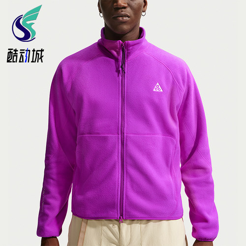 Nike/耐克正品ACG Wolf Tree男士运动拉链摇粒绒夹克IF0965-551