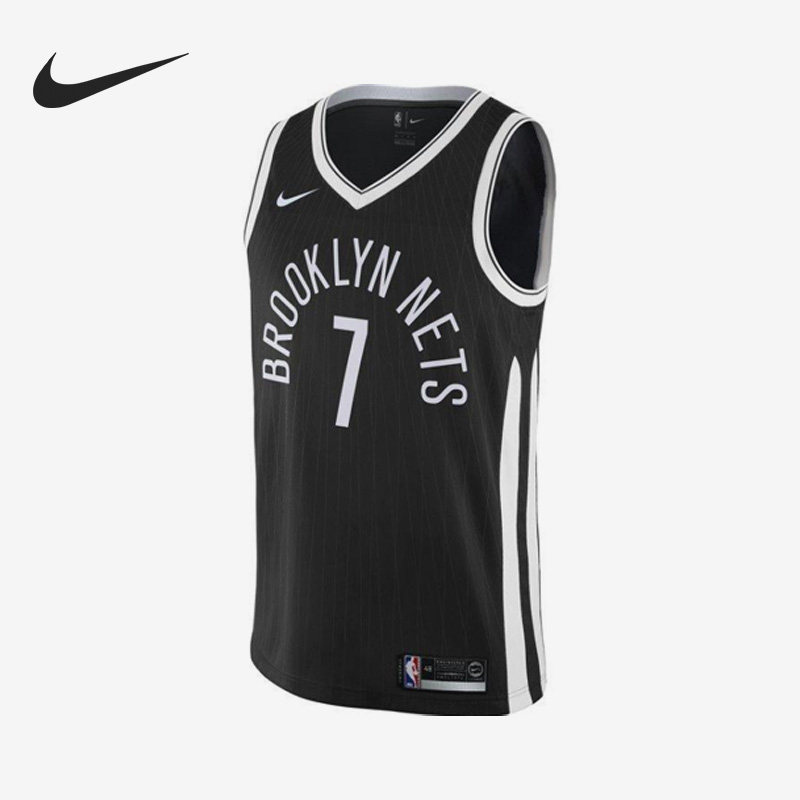 Nike/耐克正品林书豪篮网队7号男子运动短袖球衣912074-010