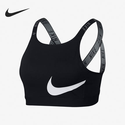 Nike/耐克正品当季新款女子透气休闲时尚耐磨运动文胸 BQ4809-010