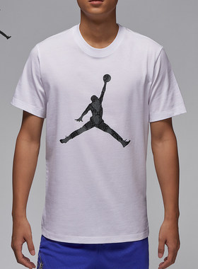 Nike/耐克正品JORDAN 男士简约宽松套头运动T恤HJ2863-102