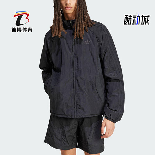 Adidas/阿迪达斯正品三叶草男士拉链立领运动宽松防风外套JC6221