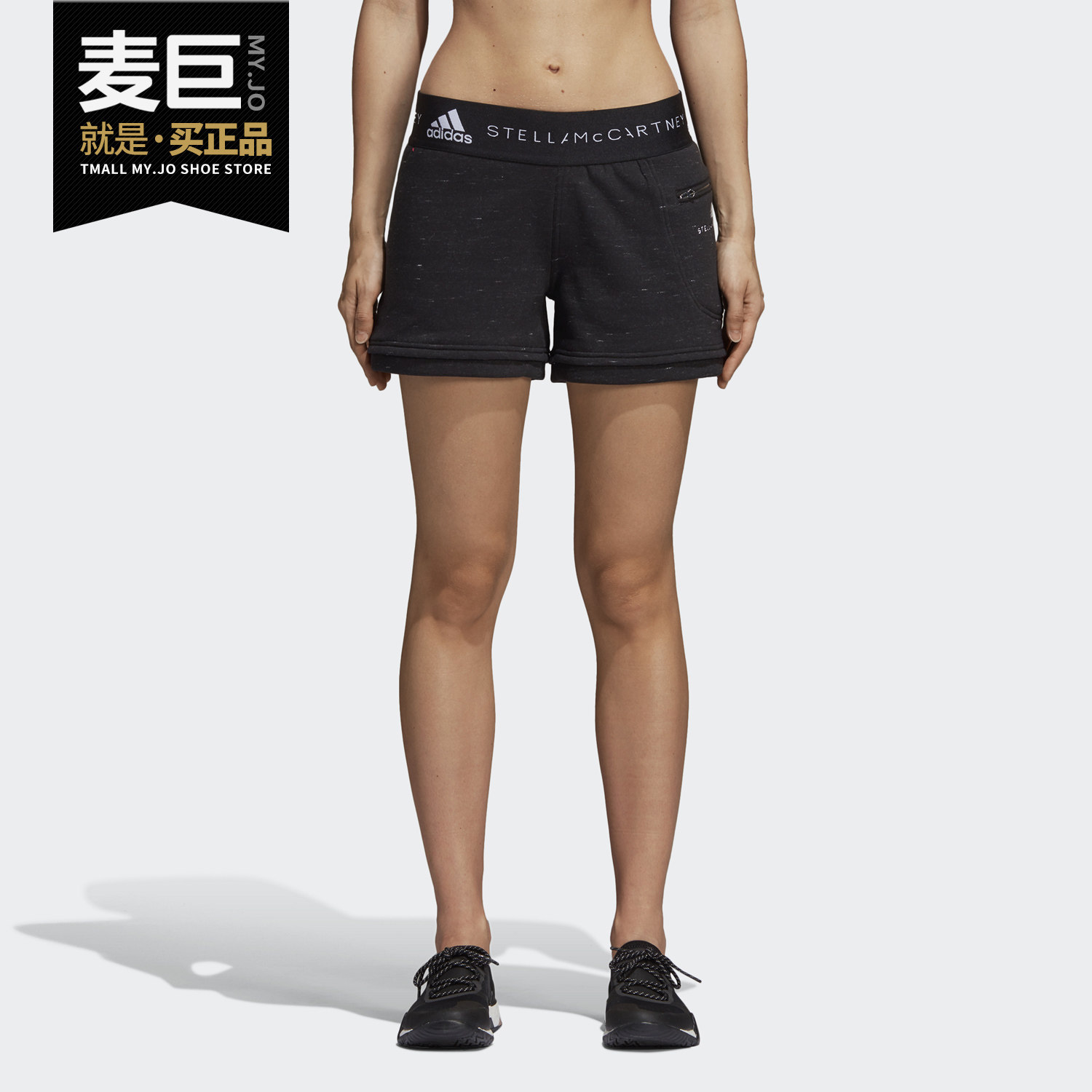 Adidas/阿迪达斯正品 女子当季新款 训练运动跑步短裤 CZ2293,运动服/休闲服装,运动中长裤／短裤,淘宝优惠券,粉丝福利购,淘宝优惠卷