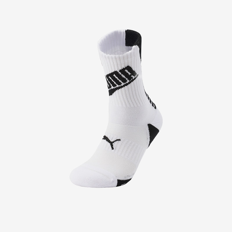 Puma/彪马正品2024秋季新款男女针织篮球中筒运动袜一双装,运动包/户外包/配件,运动袜,淘宝优惠券,粉丝福利购,淘宝优惠卷