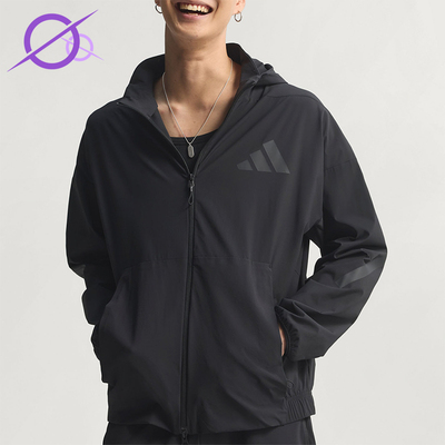 Adidas/阿迪达斯正品春季男士连帽经典运动简约梭织外套KD8494