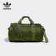 休闲手提挎包健身包HC5913 三叶草男女款 Adidas 阿迪达斯正品