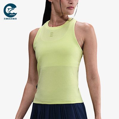 Nike/耐克正品NikeCourt女士透气网球修身无袖背心T恤FZ6658-736