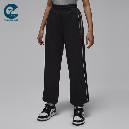 Nike/耐克正品JORDAN大童休闲运动束脚刺绣针织长裤IR8008-010