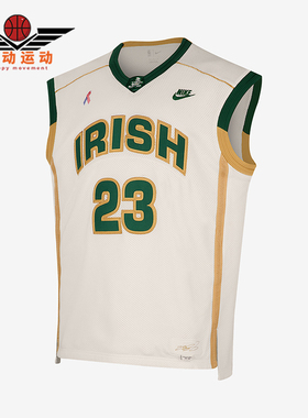 Nike/耐克正品2025男士V领套头透气经典篮球背心T恤IF0292-133