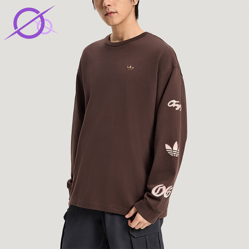 Adidas/阿迪达斯正品三叶草男士宽松复古日常经典休闲T恤KR5045
