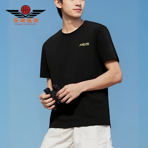 Adidas/阿迪达斯正品夏季男士跑步简约经典运动透气短袖T恤KU5311