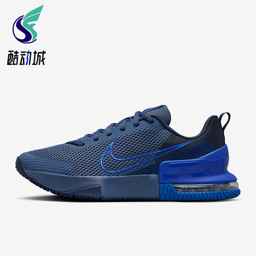 Nike/耐克正品四季款男士运动网面训练透气系带休闲鞋FQ1833-400