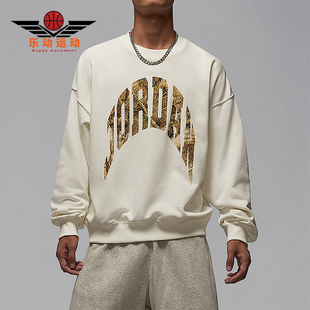 套头圆领耐穿休闲日常卫衣IM6305 JORDAN男士 133 耐克正品 Nike