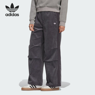 三叶草女士宽松灯芯绒运动休闲长裤 KS5959 阿迪达斯正品 Adidas