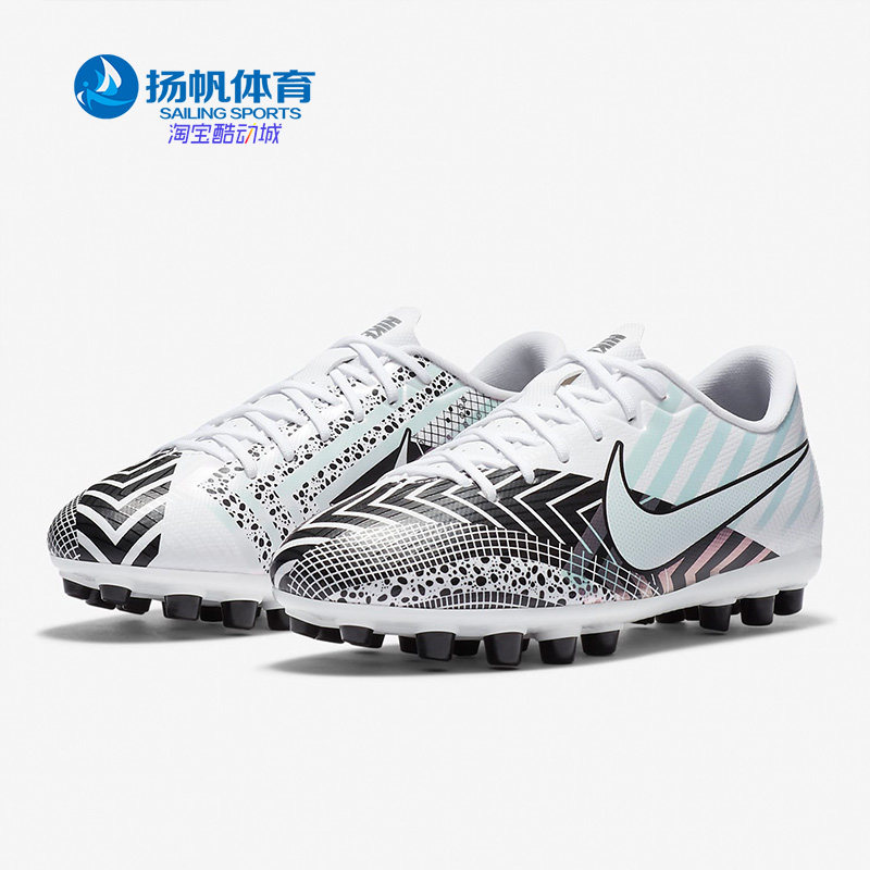 Nike/耐克正品春季新款 刺客 MDS AG钉大童运动足球鞋CK0130图片