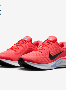 Nike/耐克正品Journey Run女士低帮运动减震耐磨跑步鞋FJ7765-801