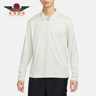 Pack男士 Tech 网眼透气翻领经典 运动长袖 020 Nike FB7382 耐克正品