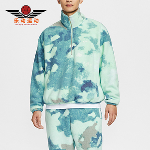 FIT男士 长袖 摇粒绒时尚 Nike HV3542 Dri 保暖套头衫 345 耐克正品