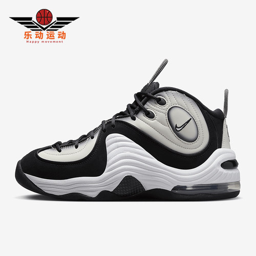 Nike/耐克正品Air Penny 2男士缓震气垫中帮运动篮球鞋DZ2549-001