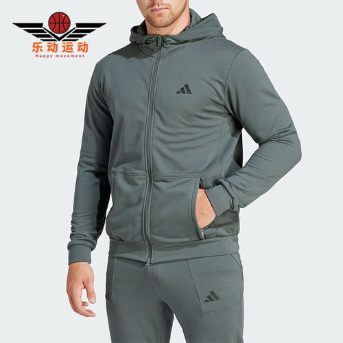 Adidas/阿迪达斯男士连帽外套