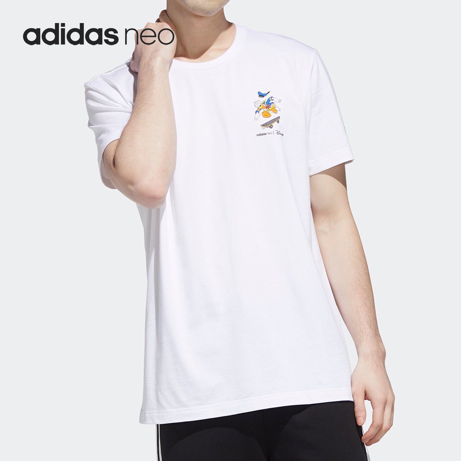 Adidas/阿迪达斯正品唐老鸭联名款男士印花运动短袖GJ5644,运动服/休闲服装,运动T恤,淘宝优惠券,粉丝福利购,淘宝优惠卷