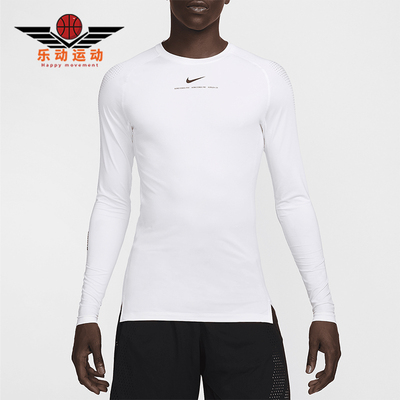 Nike/耐克正品Drake男士修身圆领针织运动训练长袖T恤DN0001-100