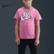 Nike 611 IO2513 耐克正品 2025小童花卉印花针织圆领休闲短袖