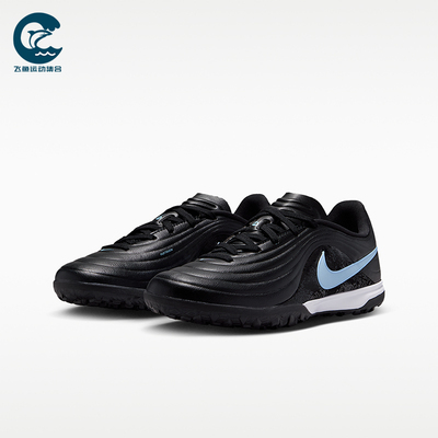 Nike/耐克正品2026年儿童日常休闲经典耐磨低帮足球鞋IB5028-040
