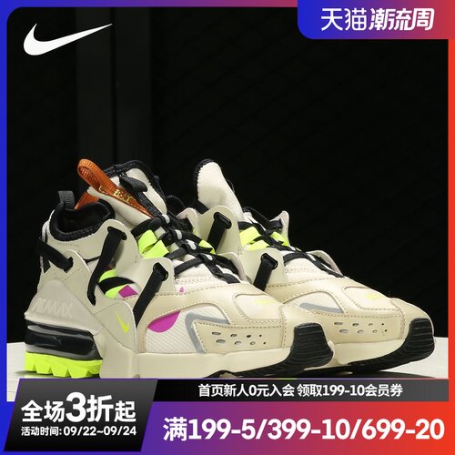 跑步鞋Nike/耐克时尚运动