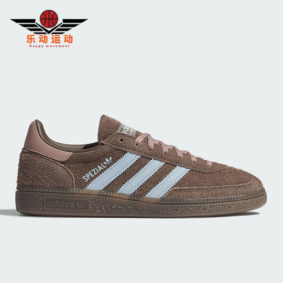 Adidas/阿迪达斯正品三叶草女士休闲低帮系带耐磨运动板鞋IH1503