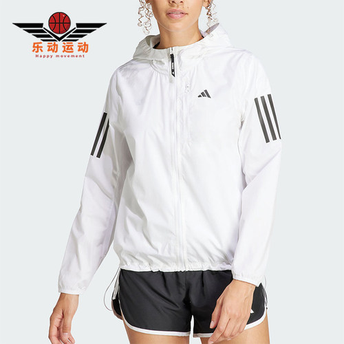 Adidas/阿迪达斯女运动连帽夹克