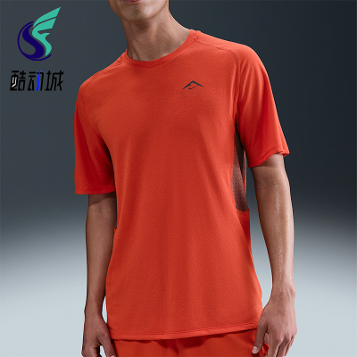 Nike/耐克正品Dri-FIT 男士套头运动透气跑步训练短袖HJ3581-633